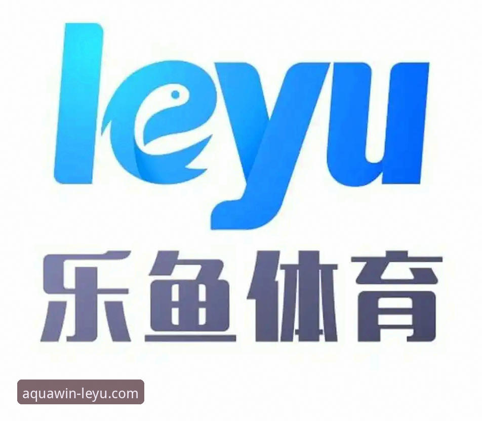 乐鱼体育最新版本安装失败？深度解析常见原因与解决方案