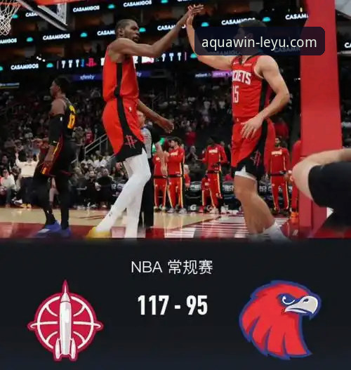 揭秘火箭三连胜背后的战术密码，一场酣畅淋漓的胜利如何炼成