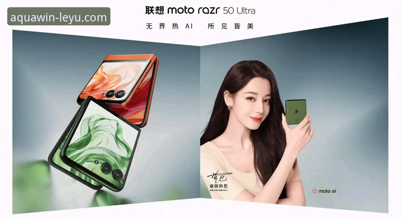 乐鱼体育平台官网入口实用指南：从下载到流畅观赛的全流程解析